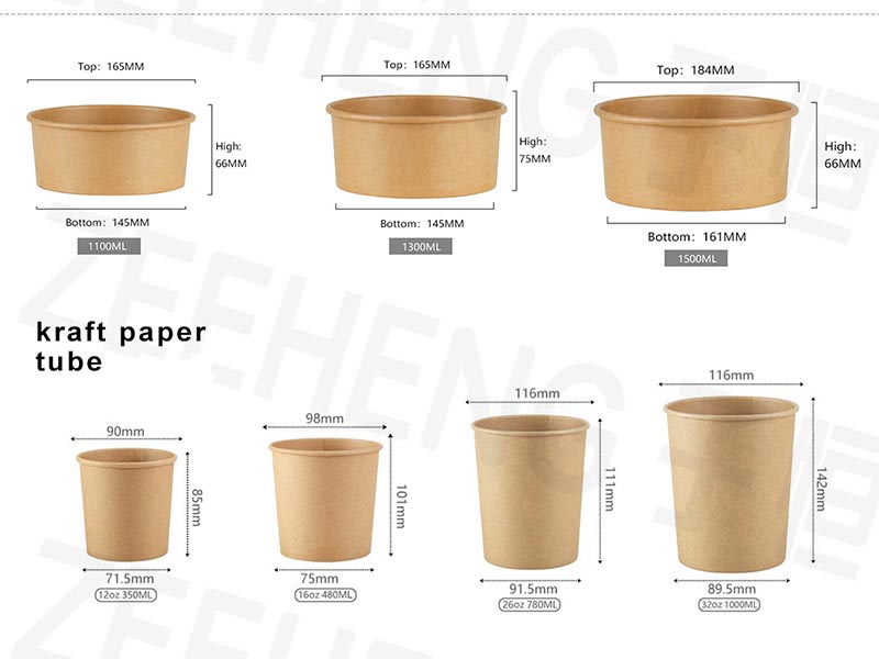 1300ml kraft paper bowl oem