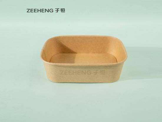 Square Paper Bowl