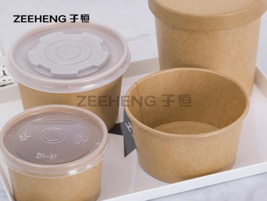 Wholesale Paperboard Container