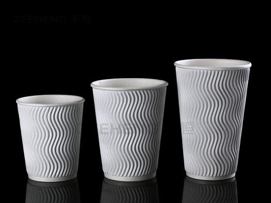 Biodegradable Paper cup