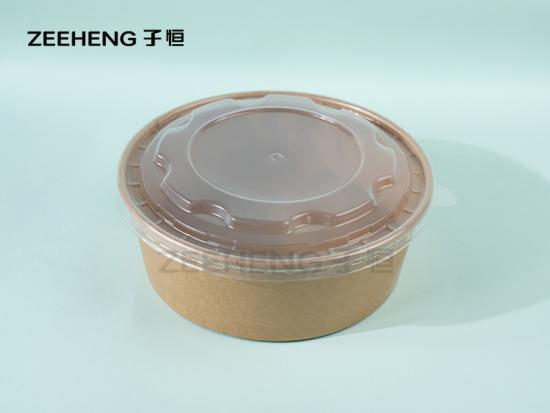 food paper container