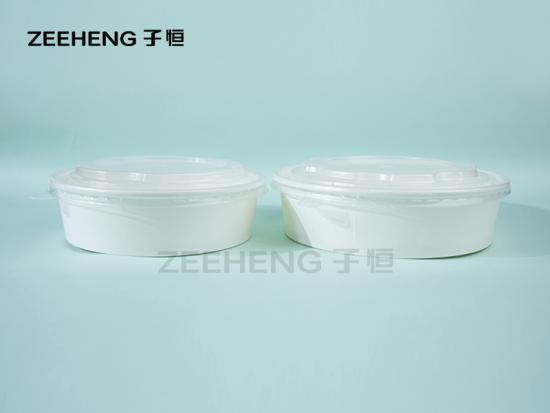 White Paper Round Bowl