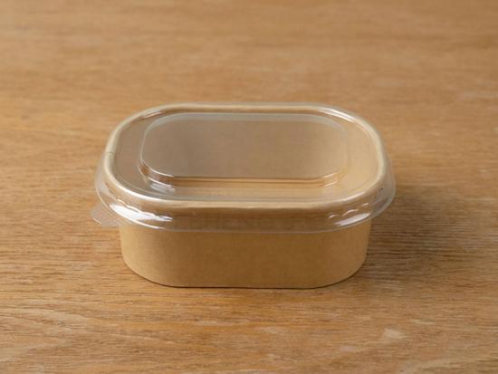 Square Paper Bowl