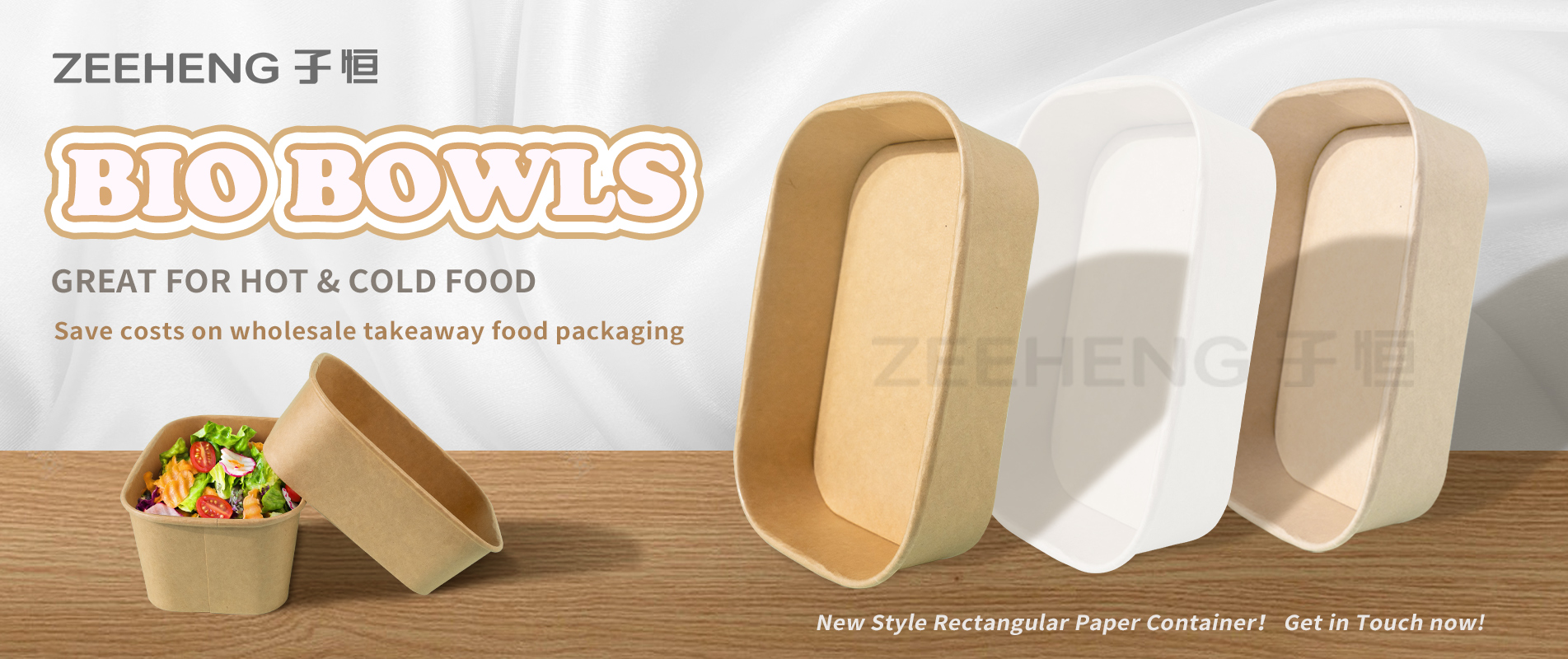 Rectangular Paper Bowl