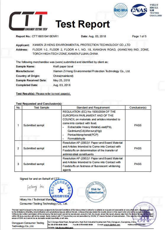 CE certificate