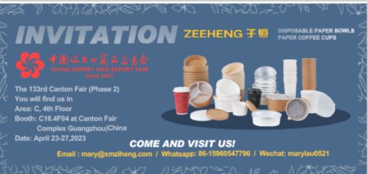 ZEEHENG Food Packaging: 133rd Canton Fair