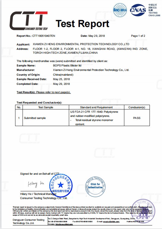 FDA Certificate for lids