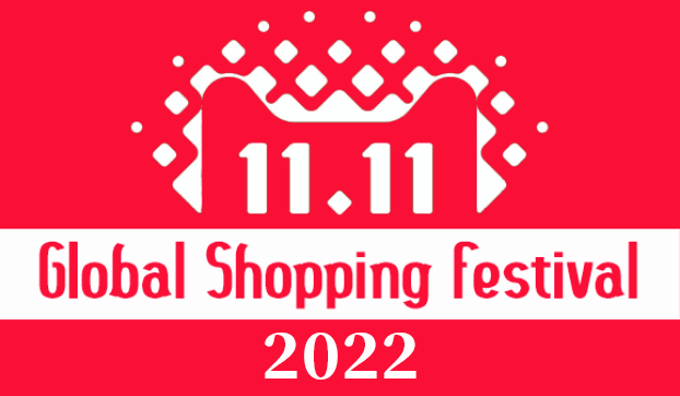 Double 11 Shopping Festival
